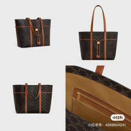 Picture of Celine Lady Handbags _SKUfw156733612fw